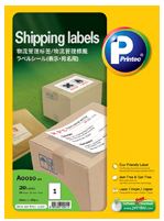 [A0] PRINTEC SHIPPING LABEL, 20 SHEETS/PACK