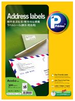 [A01] PRINTEC ADDRESS LABEL, 20 SHEETS/PACK