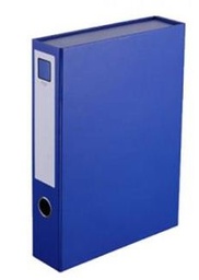 [A1355] COMIX BOX FILE, A4, 55MM, BLUE