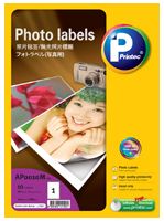 [AP0010G-10] PRINTEC PHOTO LABEL, GLOSSY, 10 SHEETS/PACK