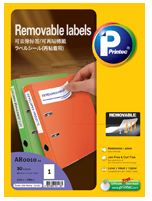 [AR0010-10] PRINTEC REMOVABLE LABEL, 10 SHEETS/PACK