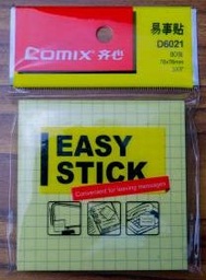 [D6021] COMIX GRID EASY TAB, 3*3, 80 SHEETS, YELLOW
