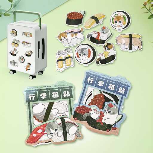 [KC21053] LUGGAGE STICKER, 2 DESIGN, 186*242MM